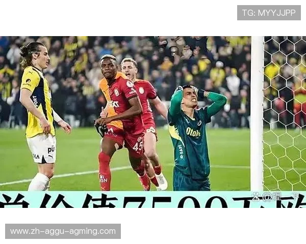 足球土超联赛巨星引援是否真正增强赛事商业化进程