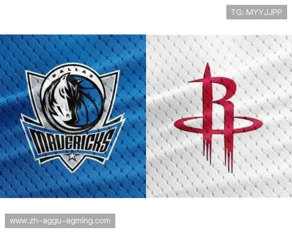 今日火箭队直播资讯总览：时间、频道与赛前情报