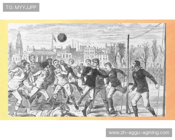 足球的起源与演变历史